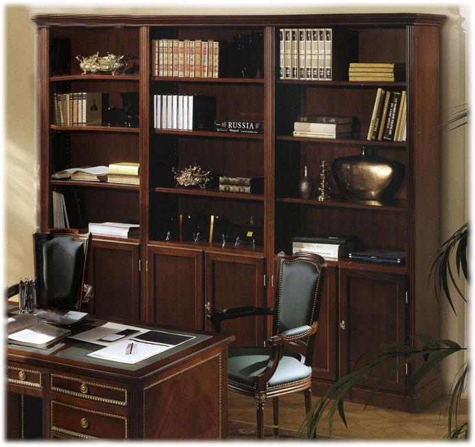 Книжный шкаф ANGELO CAPPELLINI Bramante 8980/02