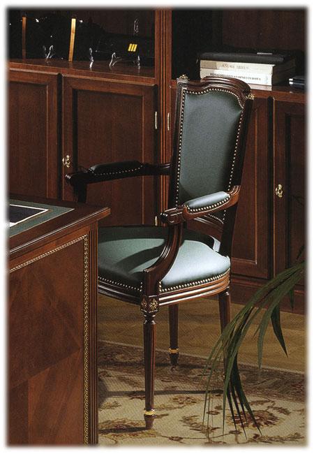 Стул ANGELO CAPPELLINI Bramante 0759