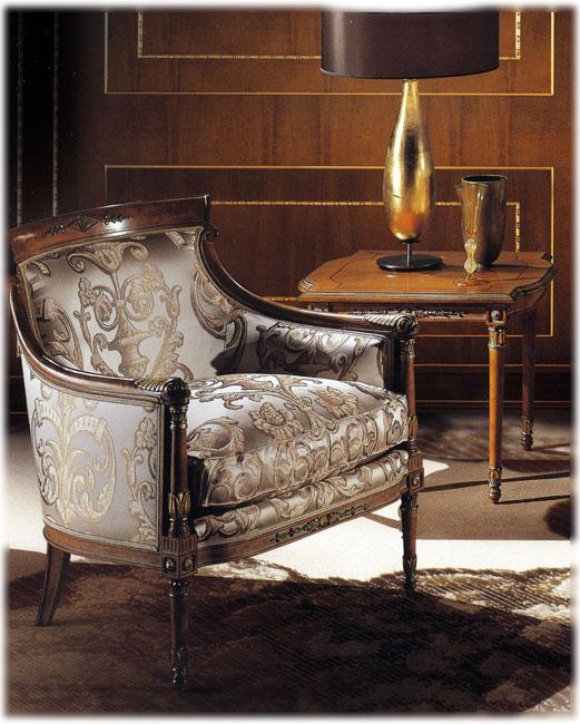 Кресло ANGELO CAPPELLINI Beccaria 8841/L - 1