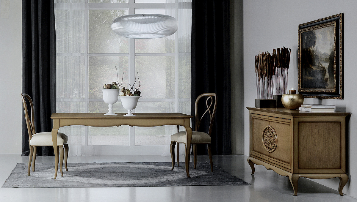 Arredo Столовые комнаты ROSEWOOD 001