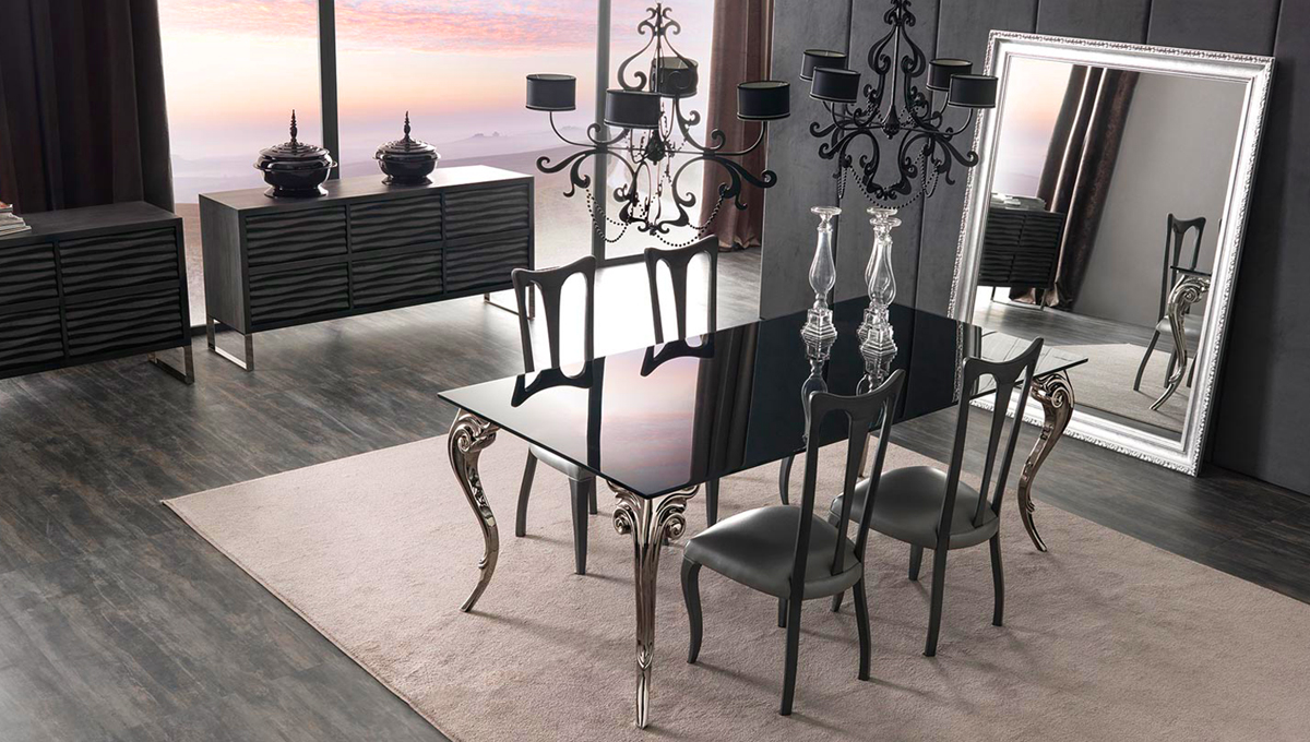 Arredo Столовые комнаты ANTARES