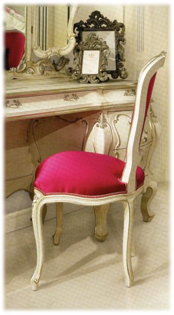 Стул ANGELO CAPPELLINI Boito 0601